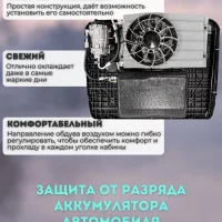 Кондиционер на крышу AERO D1000М 24В стояночный автономный электрический автомобильный моноблок.