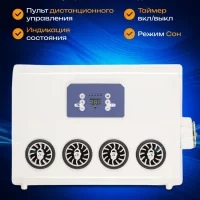 Авто-кондиционер автономный 12В JUKOOL 2800Вт